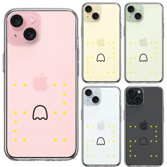 iPhone15 ケース クリア おばけ スマホケース 側面ソフト 背面ハード ハイブリッド -1