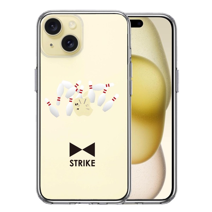 iPhone15 ケース クリア ボウリング スマホケース 側面ソフト 背面ハード ハイブリッド -0