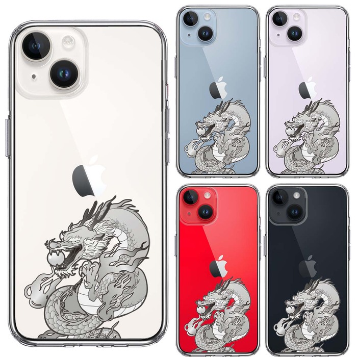 iPhone14Plus ケース クリア 龍 4 スマホケース 側面ソフト 背面ハード ハイブリッド -1