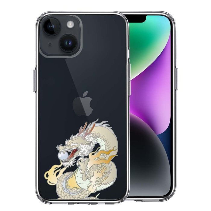 iPhone14Plus ケース クリア 龍 3 スマホケース 側面ソフト 背面ハード ハイブリッド -0