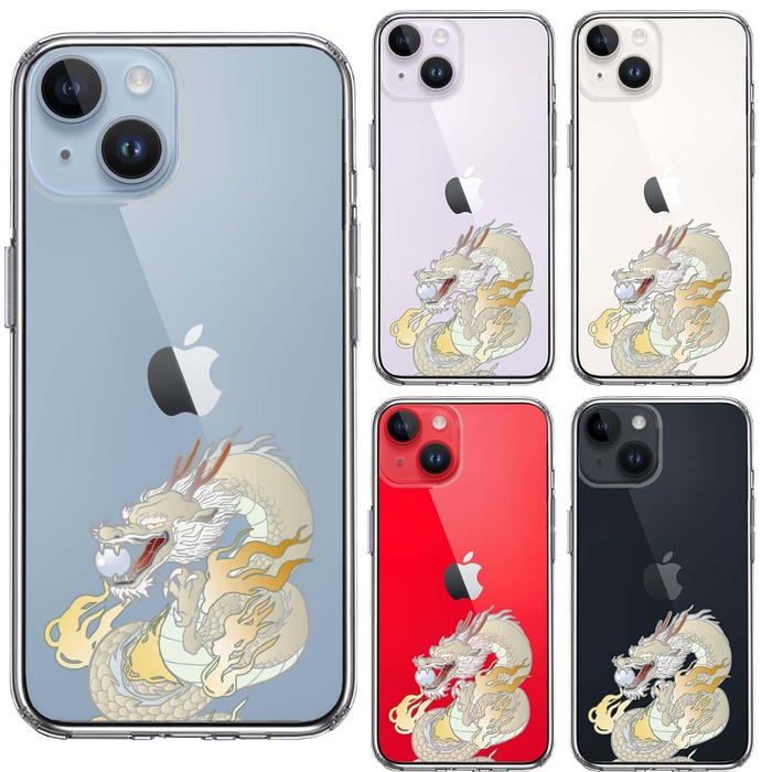 iPhone14Plus ケース クリア 龍 3 スマホケース 側面ソフト 背面ハード ハイブリッド -1