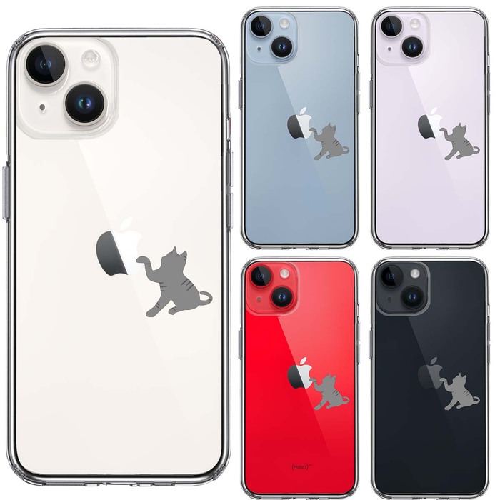iPhone14Plus ケース クリア にゃんこ どら猫 リンゴきになる スマホケース 側面ソフト 背面ハード ハイブリッド -1