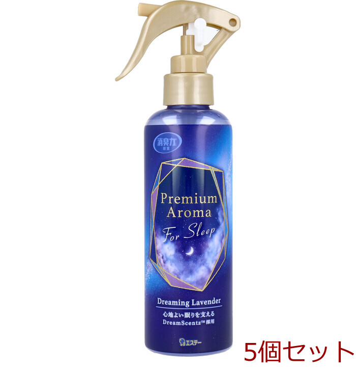 お部屋の消臭力 Premium Aroma For Sleep ミスト ドリーミングラベンダー 165mL 5個セット-0