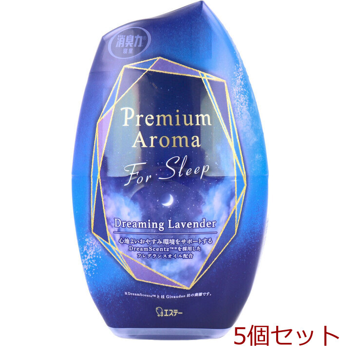 お部屋の消臭力 Premium Aroma For Sleep ドリーミングラベンダー 400mL 5個セット-0