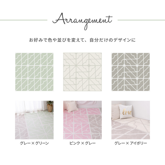 ジョイントマット グレー 約60×60cm 3個セット27枚組 プレイマット 水洗いOK 大判 キュロス-3