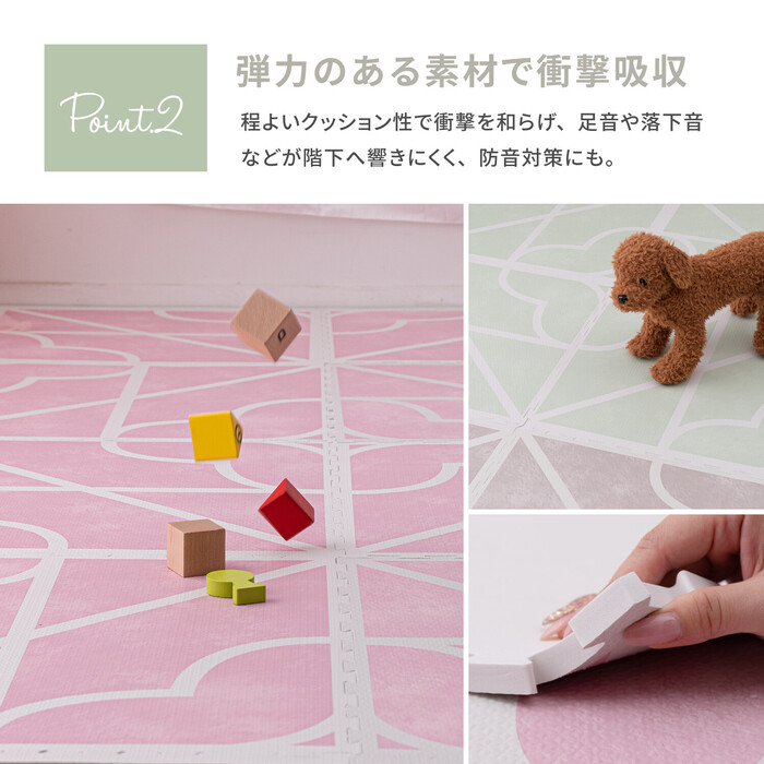 ジョイントマット グレー 約60×60cm 3個セット27枚組 プレイマット 水洗いOK 大判 キュロス-3