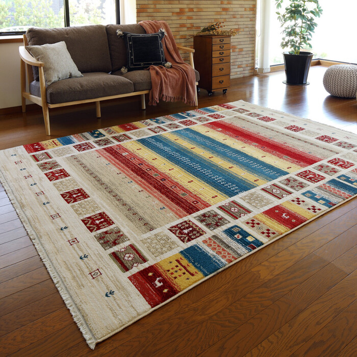 ラグ ウィルトン織ラグ 約200×250cm トルコ製 RAKKAS ラッカス ヴィフ-1