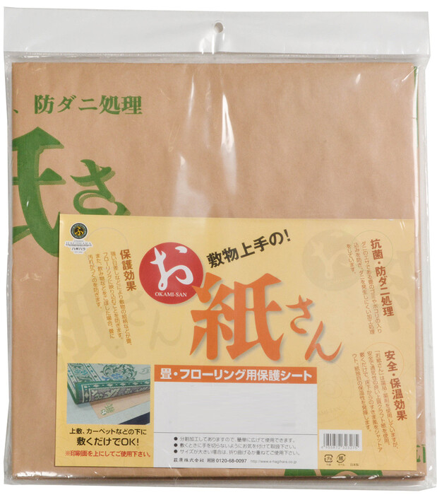 敷物用保護シート お紙さん　4.5帖用-0