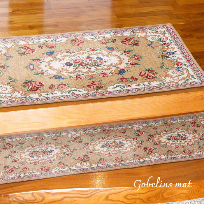 玄関マット 約60×90cm 屋内 ゴブラン織 滑りにくい加工付き ザイン ベージュ-0