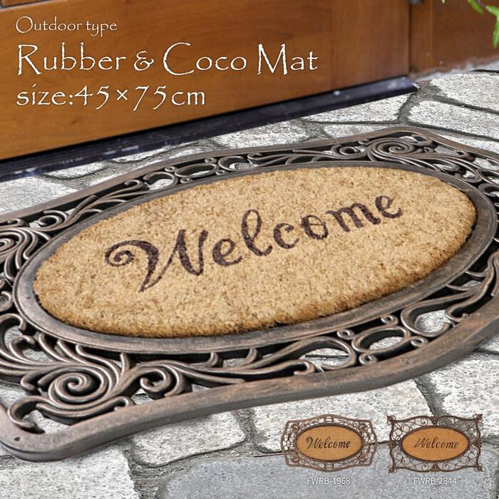  door mat outdoors for Raver mat FWRB 1968 approximately 45×75cm-3