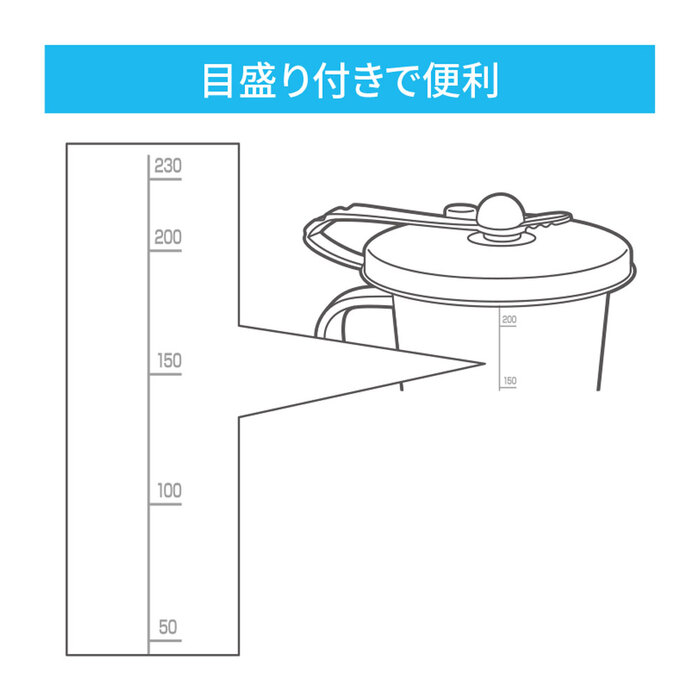 クリーンストロー 230mL 8個セット-3