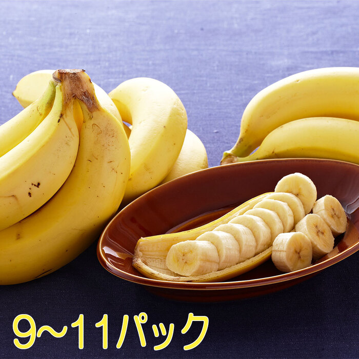 甘熟王ゴールドプレミアムバナナ 9～11パック-0