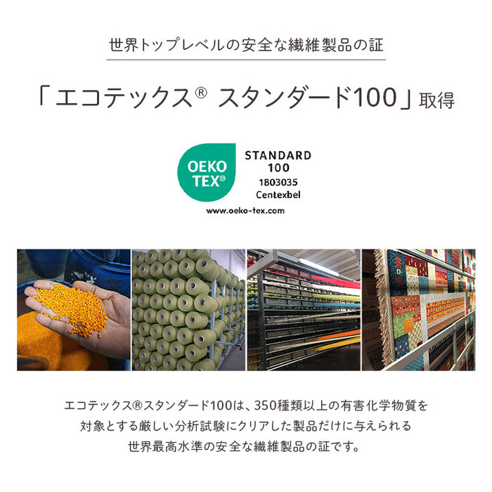 カーペット 約160×230cm デザインラグ ウィルトンカーペット ルームマット ラグマット ネカル-4
