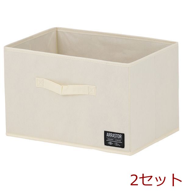  design storage BOX3 piece insertion ivory 2 set -0