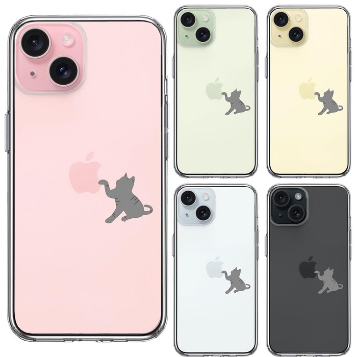 iPhone15Plus ケース クリア にゃんこ ねこ どら猫 リンゴきになる スマホケース 側面ソフト 背面ハード ハイブリッド -1