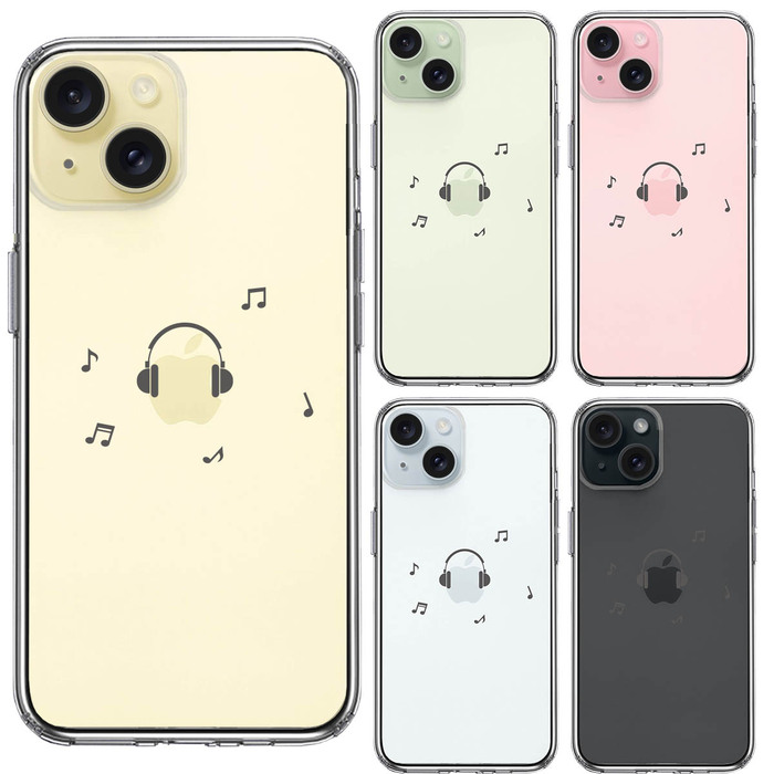 iPhone15Plus ケース クリア ヘッドフォン ヘッドホン グレー スマホケース 側面ソフト 背面ハード ハイブリッド -1