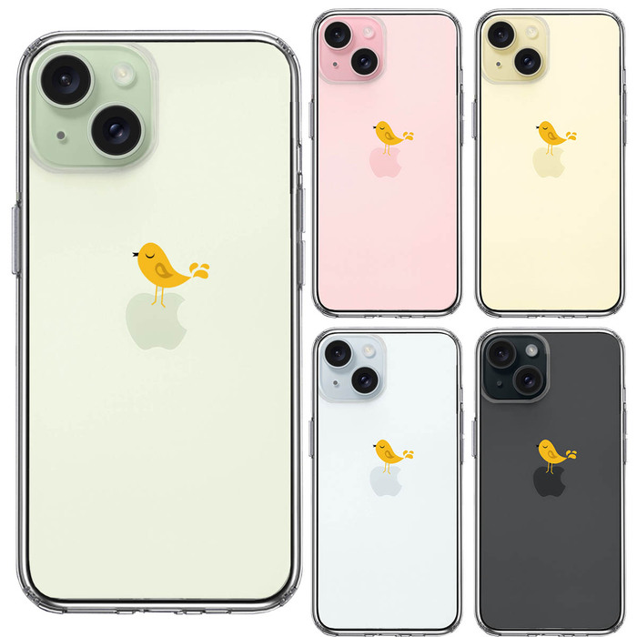 iPhone15Plus ケース クリア 鳥 イエロー スマホケース 側面ソフト 背面ハード ハイブリッド -1