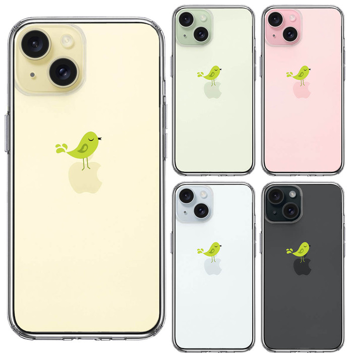 iPhone15Plus ケース クリア 鳥 グリーン スマホケース 側面ソフト 背面ハード ハイブリッド -1