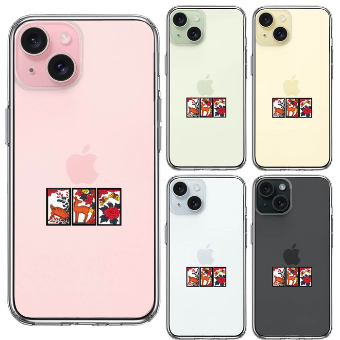 iPhone15Plus ケース クリア 花札 猪鹿蝶 スマホケース 側面ソフト 背面ハード ハイブリッド -1