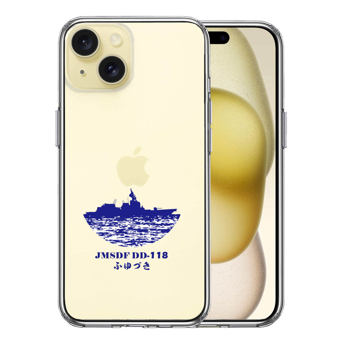 iPhone15 ケース クリア 護衛艦 ふゆづき DD-118 スマホケース 側面ソフト 背面ハード ハイブリッド -0