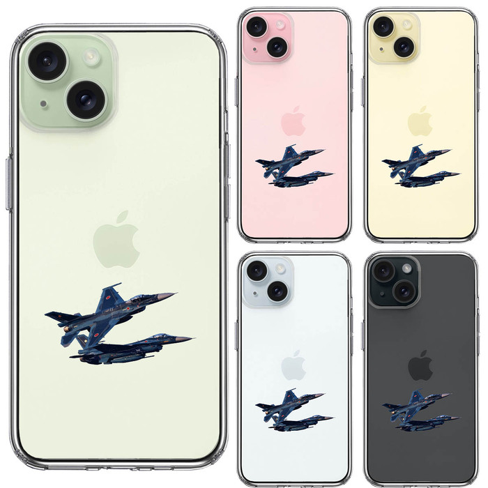 iPhone15 ケース クリア 戦闘機 F-2A VIPER ZERO スマホケース 側面ソフト 背面ハード ハイブリッド -1