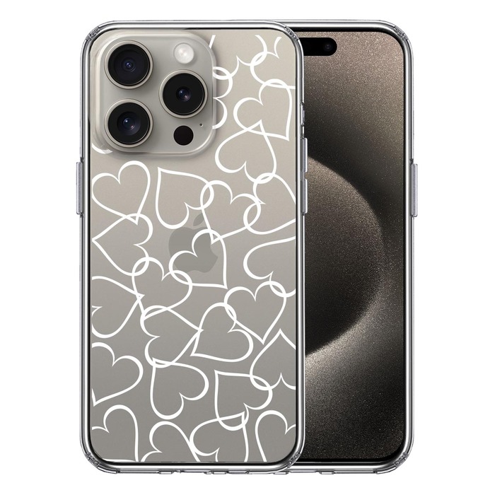 iPhone15Pro ケース クリア CuVery ハート ホワイト スマホケース 側面ソフト 背面ハード ハイブリッド -0