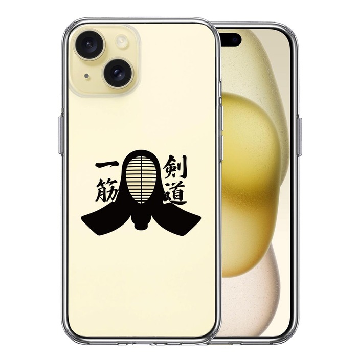 iPhone15Plus ケース クリア 剣道 面 黒 スマホケース 側面ソフト 背面ハード ハイブリッド -0