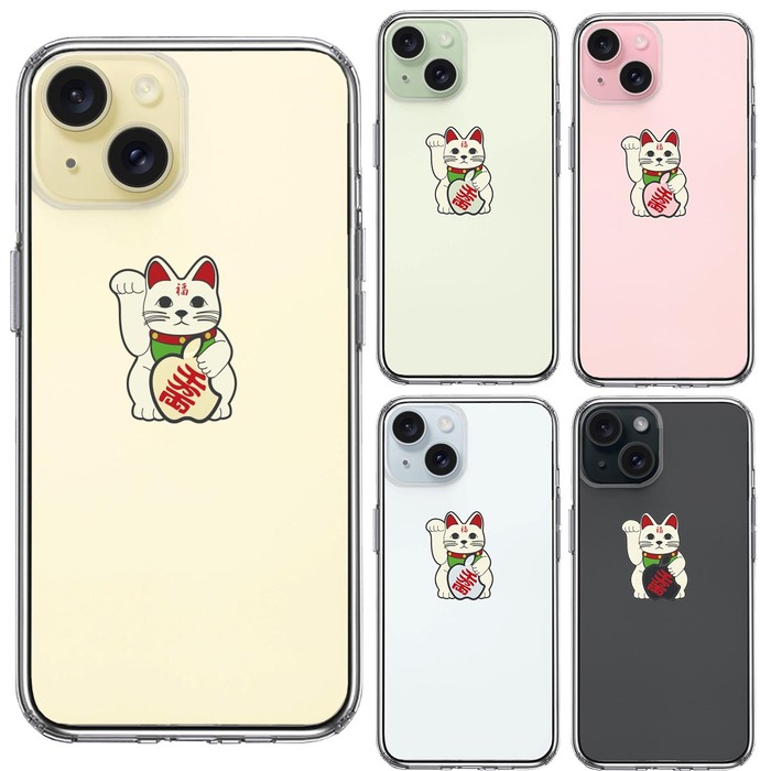 iPhone15Plus ケース クリア 幸福の猫 猫招き スマホケース 側面ソフト 背面ハード ハイブリッド -1