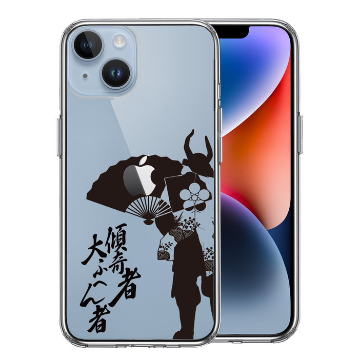 iPhone14Plus ケース クリア 前田慶次 扇子 傾奇者 スマホケース 側面ソフト 背面ハード ハイブリッド -0