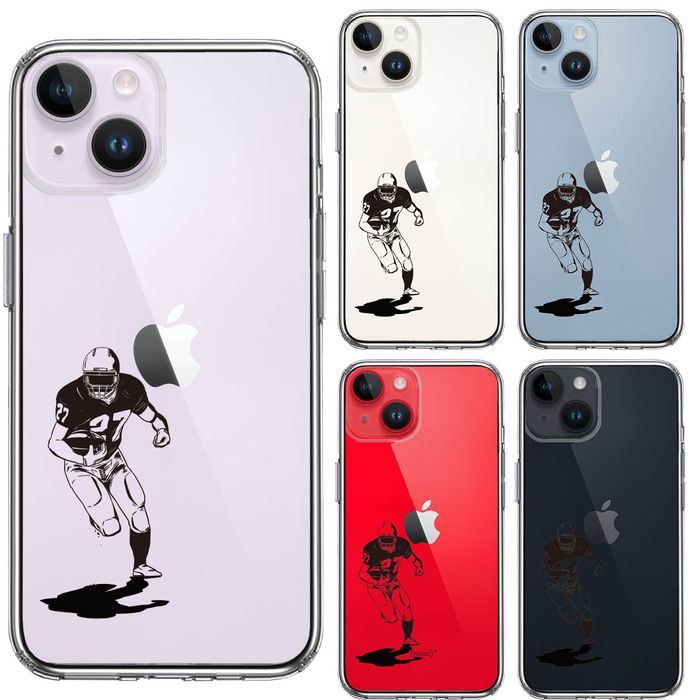 iPhone14 ケース クリア アメフト クオーターバック スマホケース 側面ソフト 背面ハード ハイブリッド -1