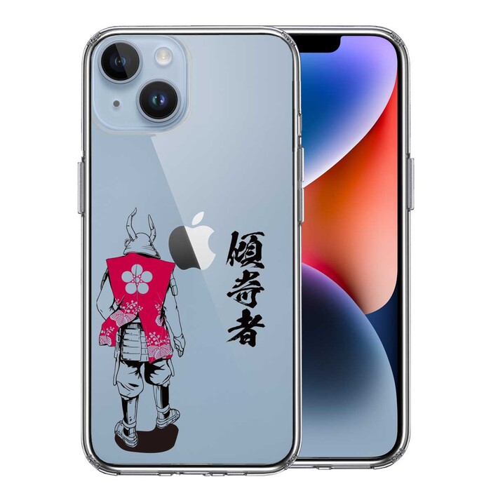 iPhone14 ケース クリア 前田慶次 鳳凰 傾奇者 スマホケース 側面ソフト 背面ハード ハイブリッド UA20395023-9883-0