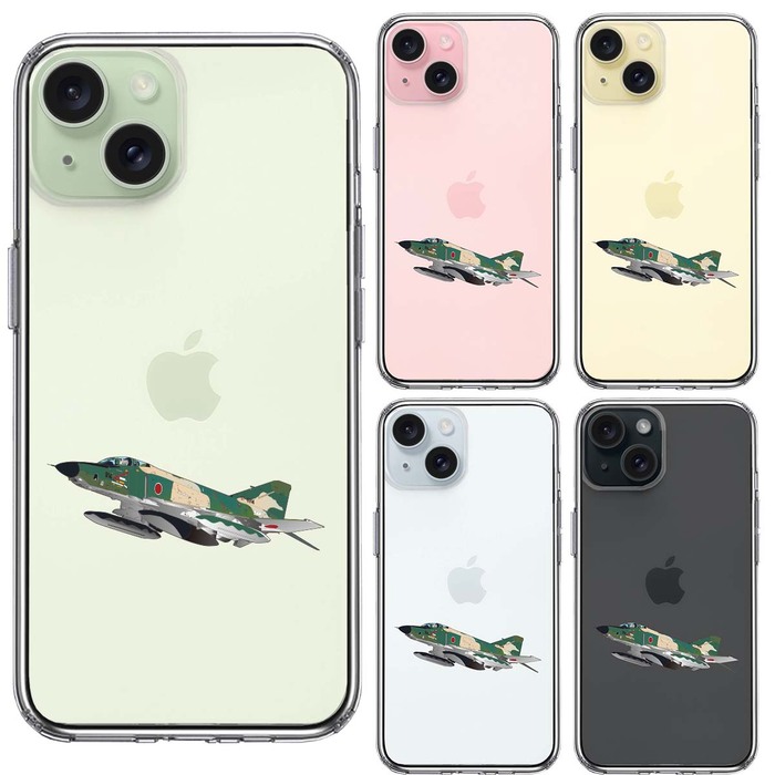 iPhone15Plus ケース クリア 航空自衛隊 RF-4EJ ファントム スマホケース 側面ソフト 背面ハード ハイブリッド -1