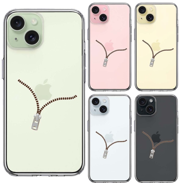 iPhone15Plus ケース クリア ジッパー スマホケース 側面ソフト 背面ハード ハイブリッド -1