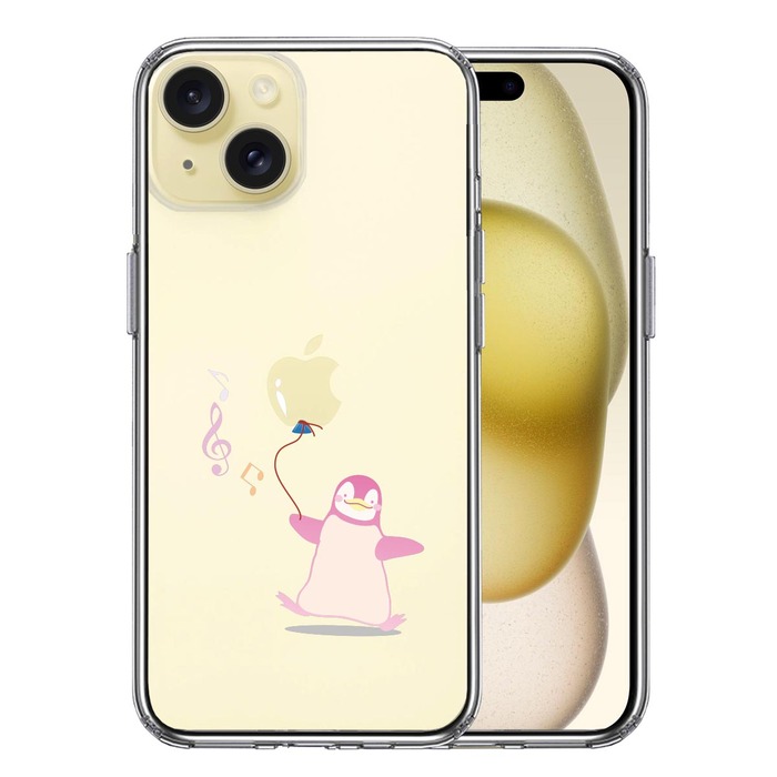 iPhone15Plus ケース クリア ペンギン 風船 スマホケース 側面ソフト 背面ハード ハイブリッド -0