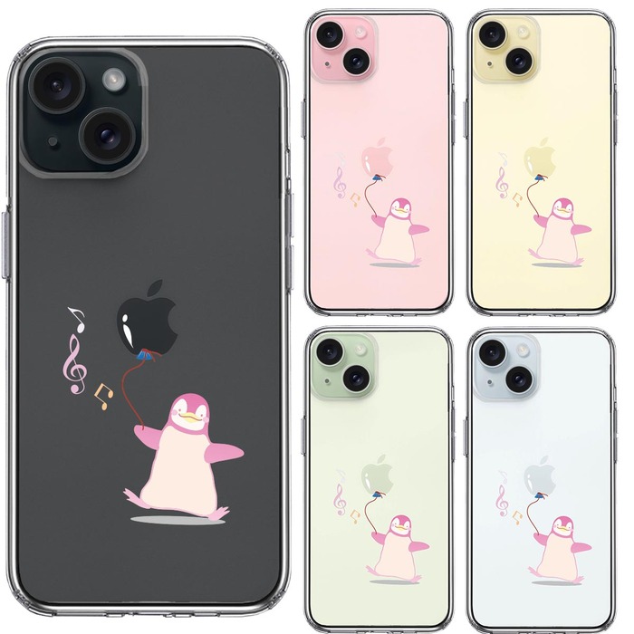 iPhone15Plus ケース クリア ペンギン 風船 スマホケース 側面ソフト 背面ハード ハイブリッド -1