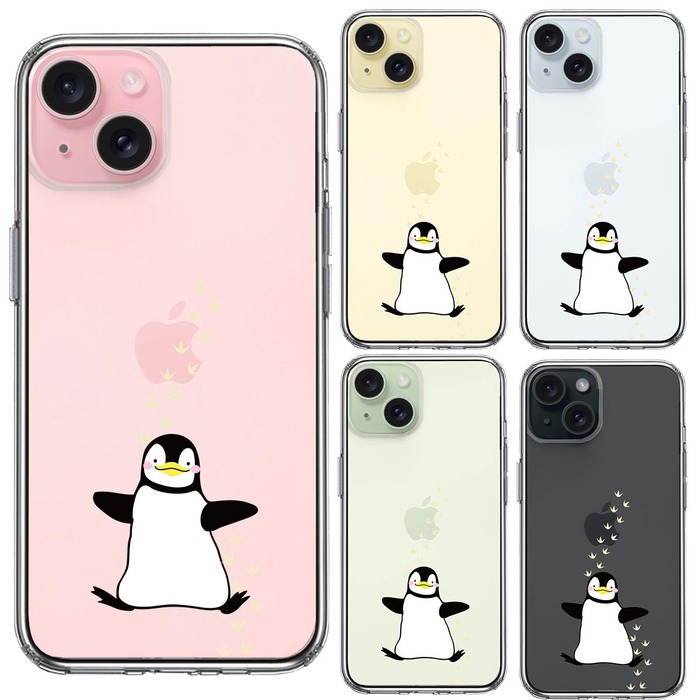 iPhone15Plus ケース クリア ペンギン フットプリント スマホケース 側面ソフト 背面ハード ハイブリッド -1