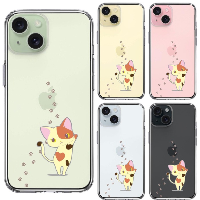 iPhone15Plus ケース クリア ジャケット 三毛猫 フットプリント スマホケース 側面ソフト 背面ハード ハイブリッド -1