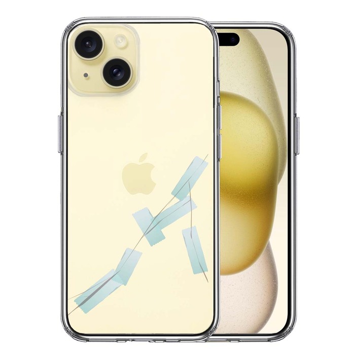 iPhone15 ケース クリア トリックケース ひび割れ 修理 スマホケース 側面ソフト 背面ハード ハイブリッド -0