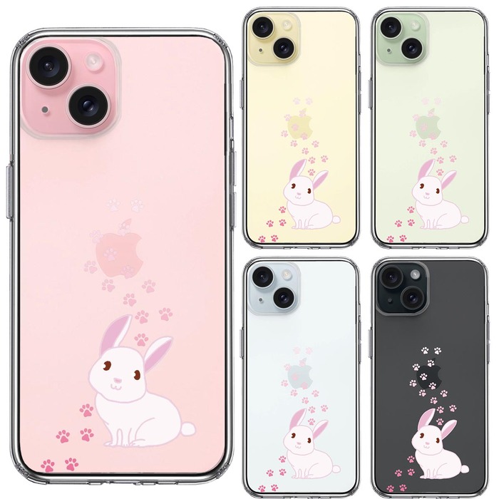 iPhone15 ケース クリア うさぎ フットプリント スマホケース 側面ソフト 背面ハード ハイブリッド -1