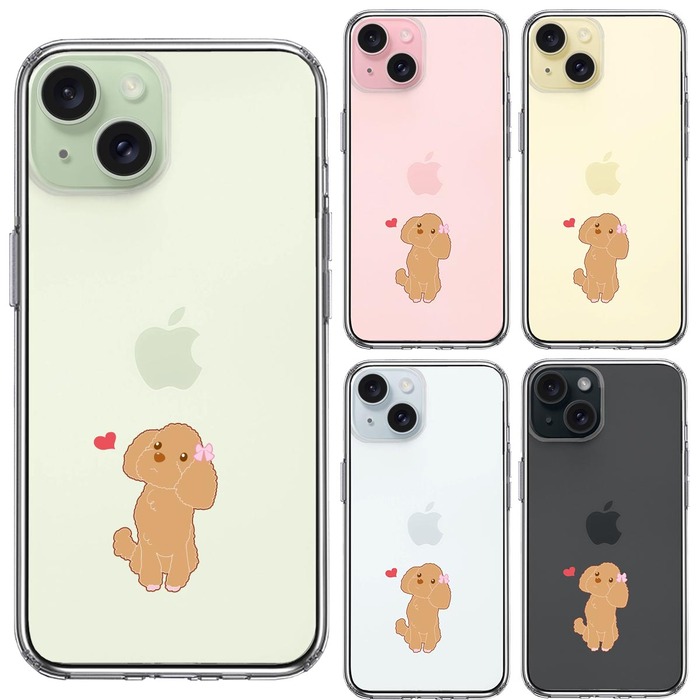 iPhone15 ケース クリア プードル ハート スマホケース 側面ソフト 背面ハード ハイブリッド -1
