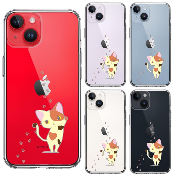 iPhone14Plus ケース クリア ジャケット 三毛猫 フットプリント スマホケース 側面ソフト 背面ハード ハイブリッド -1