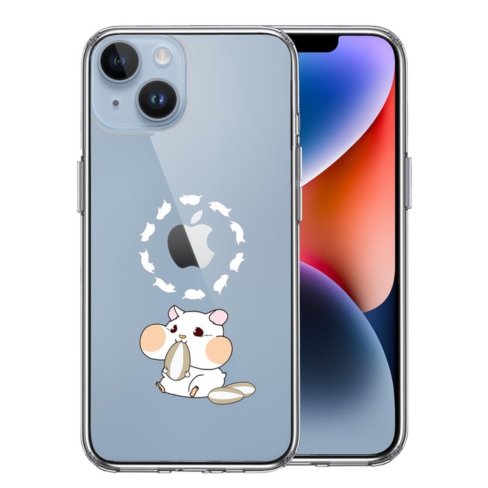 iPhone14Plus ケース クリア ジャケット ハムスター ラン スマホケース 側面ソフト 背面ハード ハイブリッド -0