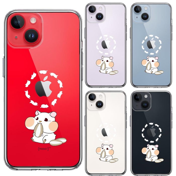 iPhone14Plus ケース クリア ジャケット ハムスター ラン スマホケース 側面ソフト 背面ハード ハイブリッド -1