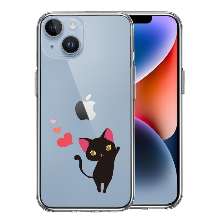 iPhone14 ケース クリア ジャケット ねこ ハート スマホケース 側面ソフト 背面ハード ハイブリッド -0
