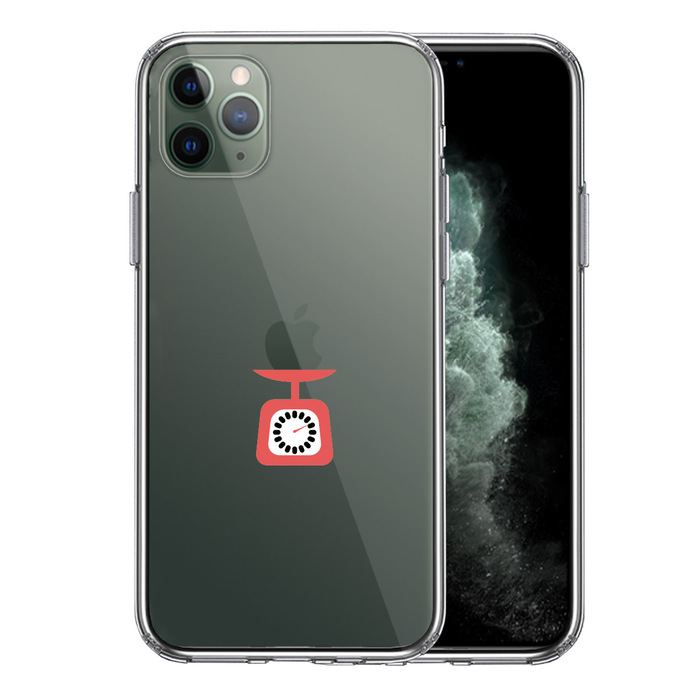 iPhone11proケース クリア キッチンスケール スマホケース 側面ソフト 背面ハード ハイブリッド -0