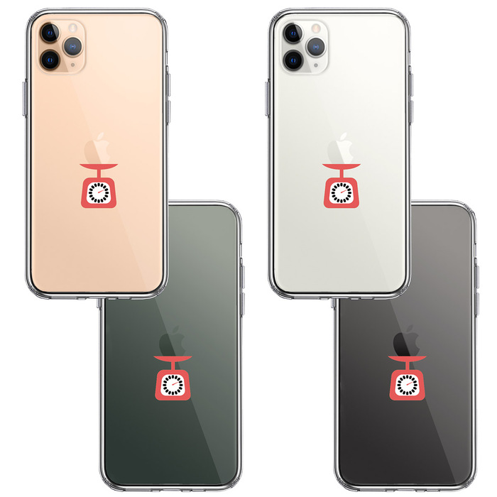 iPhone11proケース クリア キッチンスケール スマホケース 側面ソフト 背面ハード ハイブリッド -1