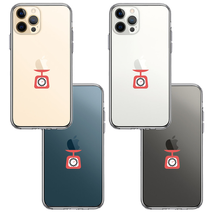 iPhone12Pro ケース クリア キッチンスケール スマホケース 側面ソフト 背面ハード ハイブリッド -1