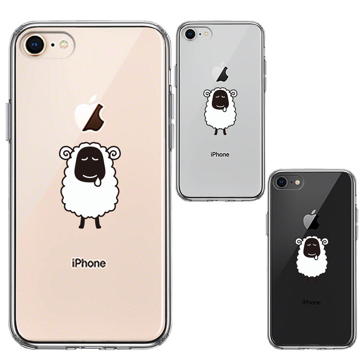 iPhone8 ケース クリア 羊 ひつじ スマホケース 側面ソフト 背面ハード ハイブリッド -1