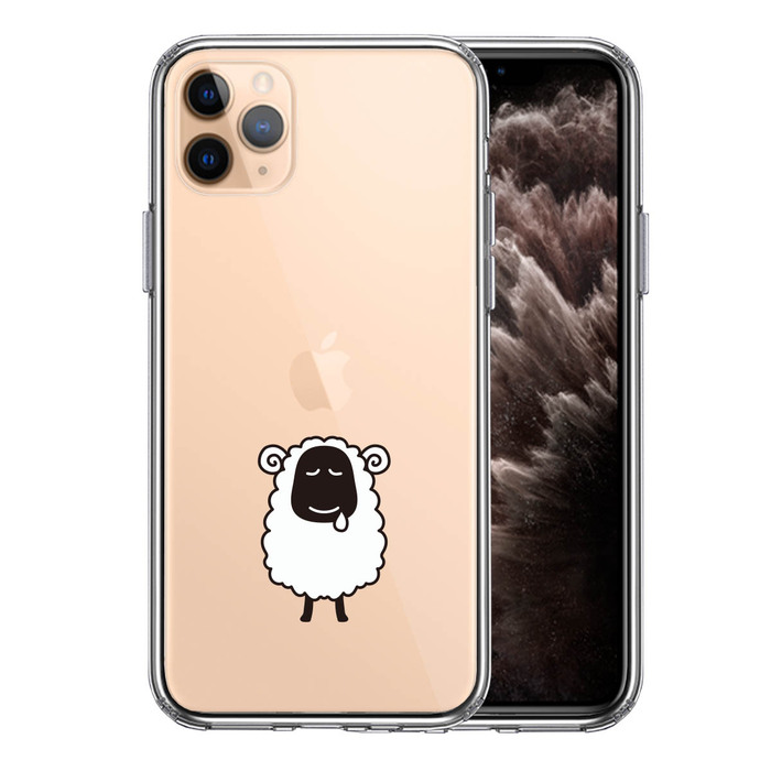 iPhone11proケース クリア 羊 ひつじ スマホケース 側面ソフト 背面ハード ハイブリッド -0