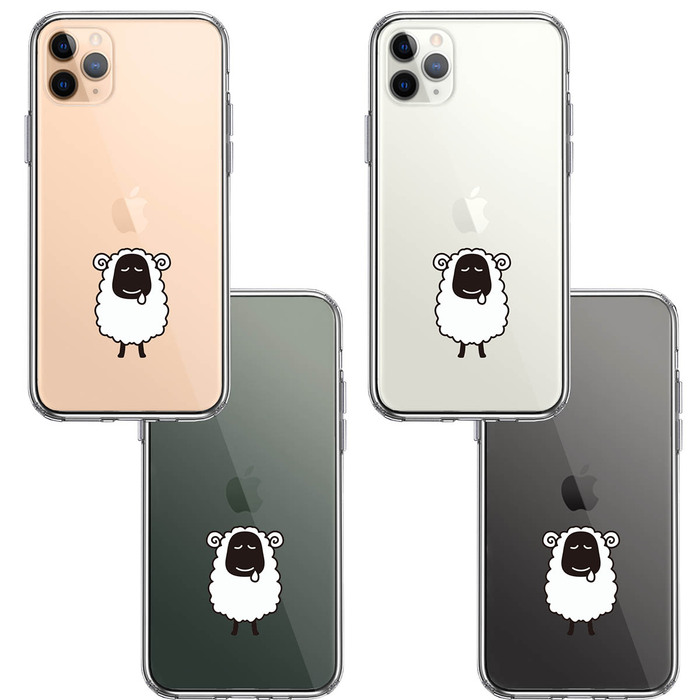 iPhone11proケース クリア 羊 ひつじ スマホケース 側面ソフト 背面ハード ハイブリッド -1